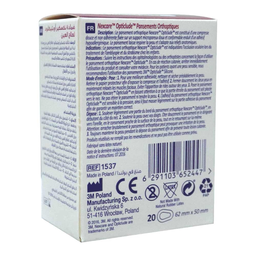 3M Nexcare Junior Opticlude Eye Patch 20's