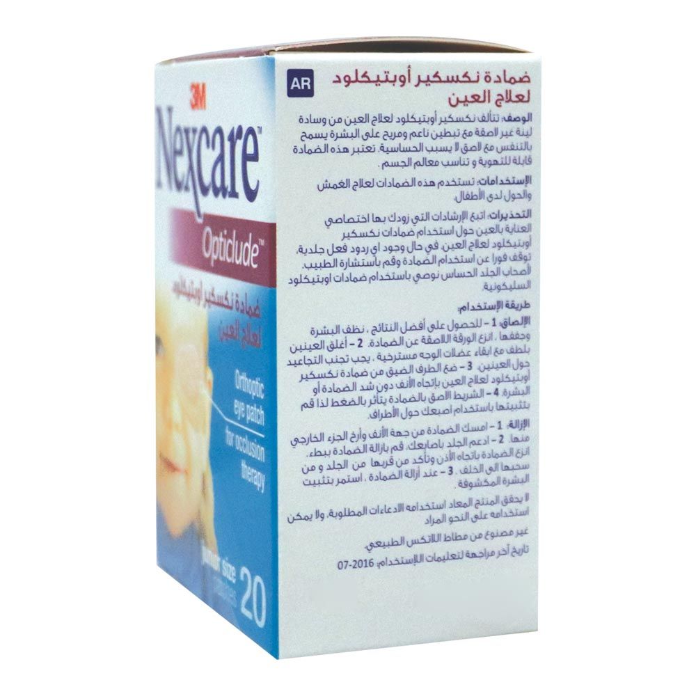 3M Nexcare Junior Opticlude Eye Patch 20's