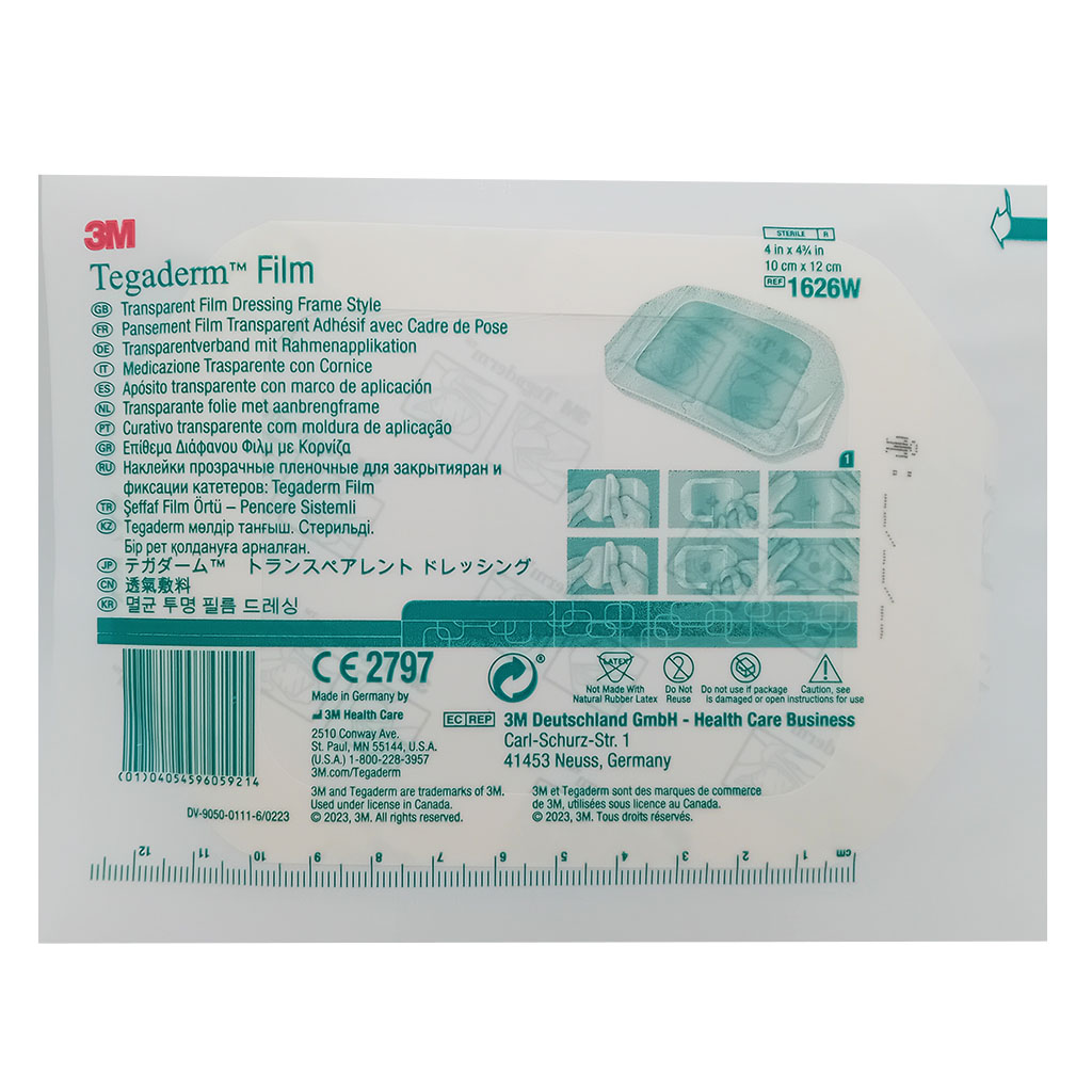 3M Tegaderm Transparent Film Dressing 10cm*12cm, Pack of 50’s