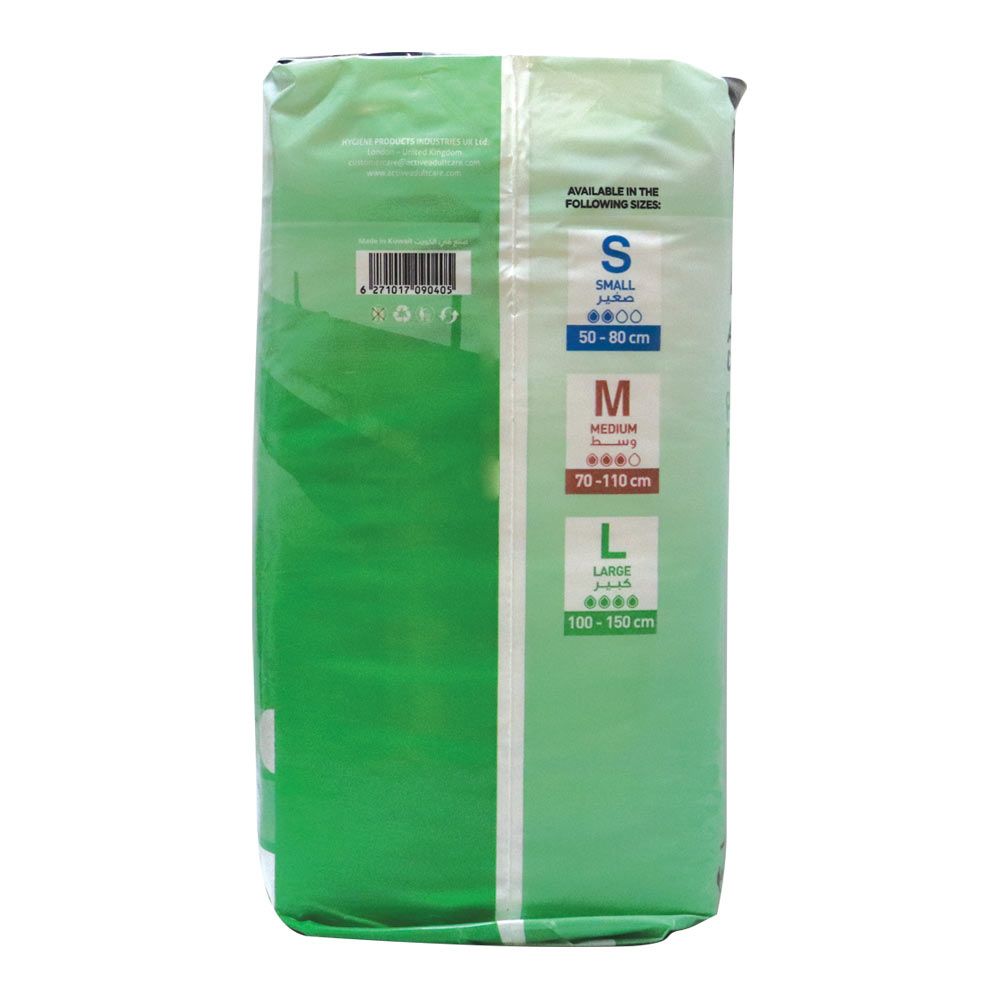 Active Adult Diapers Large 10's