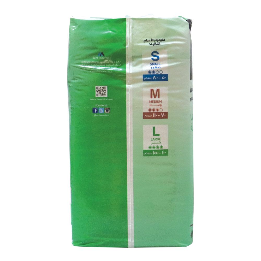Active Adult Diapers Large 10's