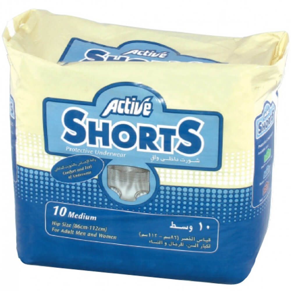 Active Shorts Protective Underwear Medium 10's