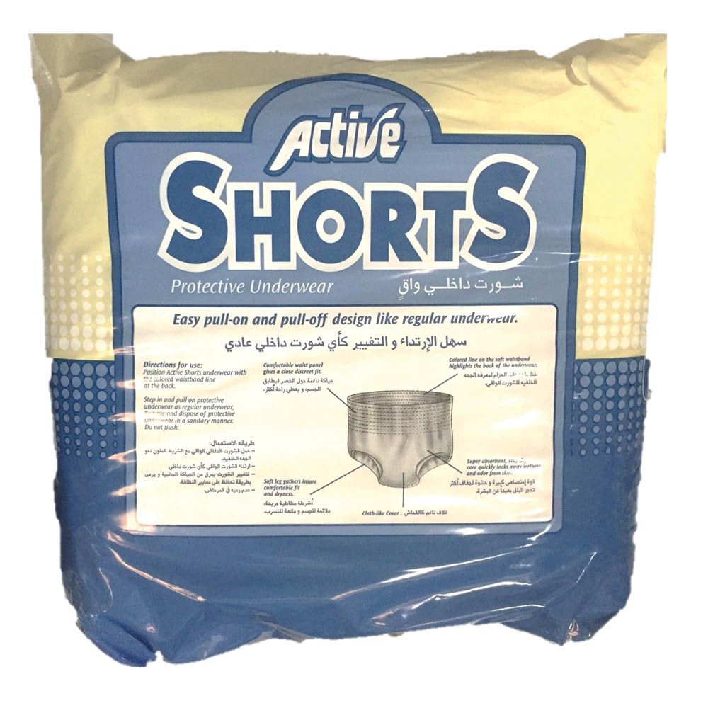 Active Shorts Protective Underwear Medium 10's