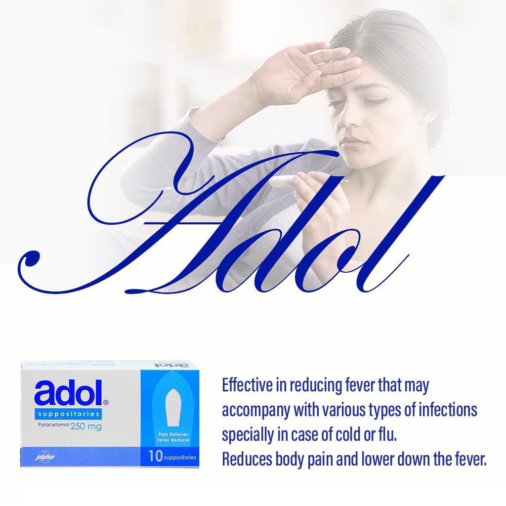 Adol 250 mg Suppositories 10's