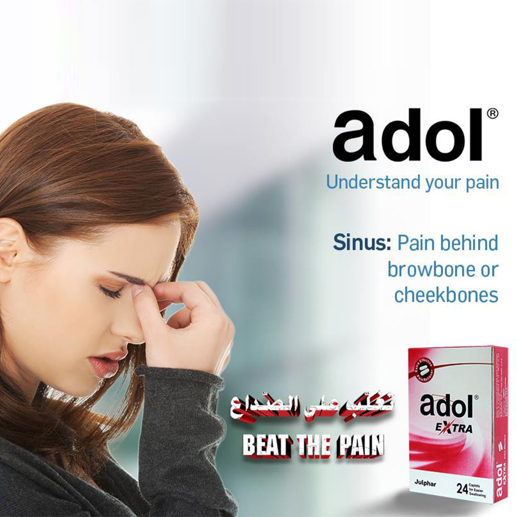 Adol Extra Tablets 24's