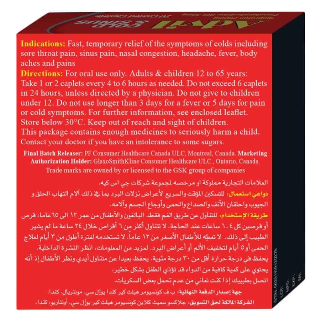 Advil Cold & Sinus Caplets, Pack of 20's