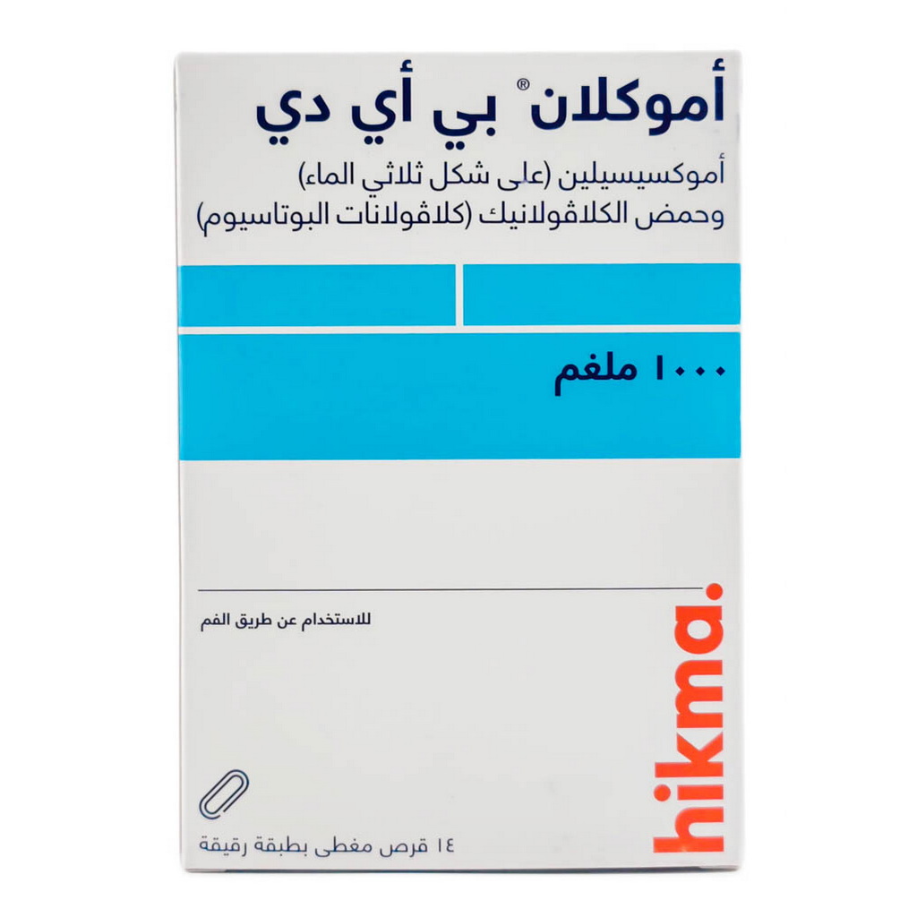 Amoclan BID 1000g Film Coated Tablets, Pack of 14’s