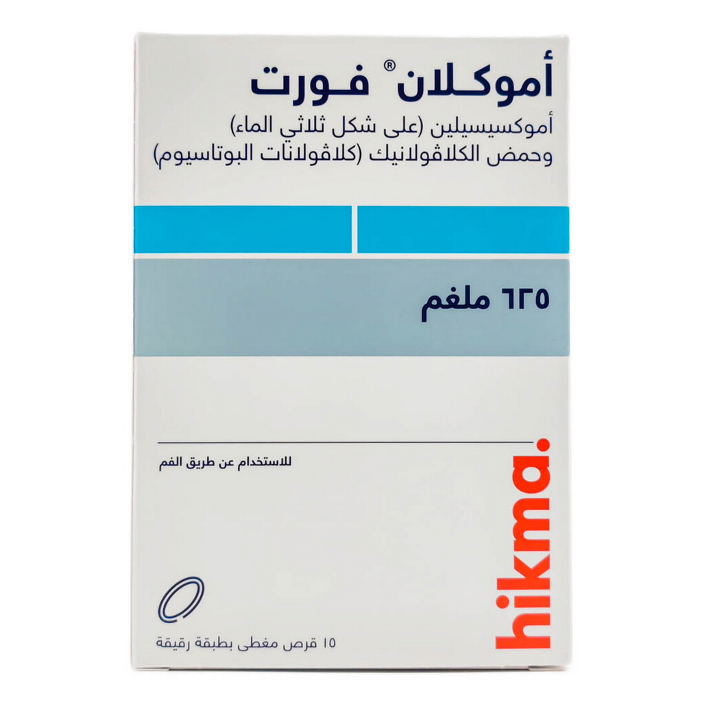 Amoclan Forte 625mg Film Coated Tablets, Pack of 15’s