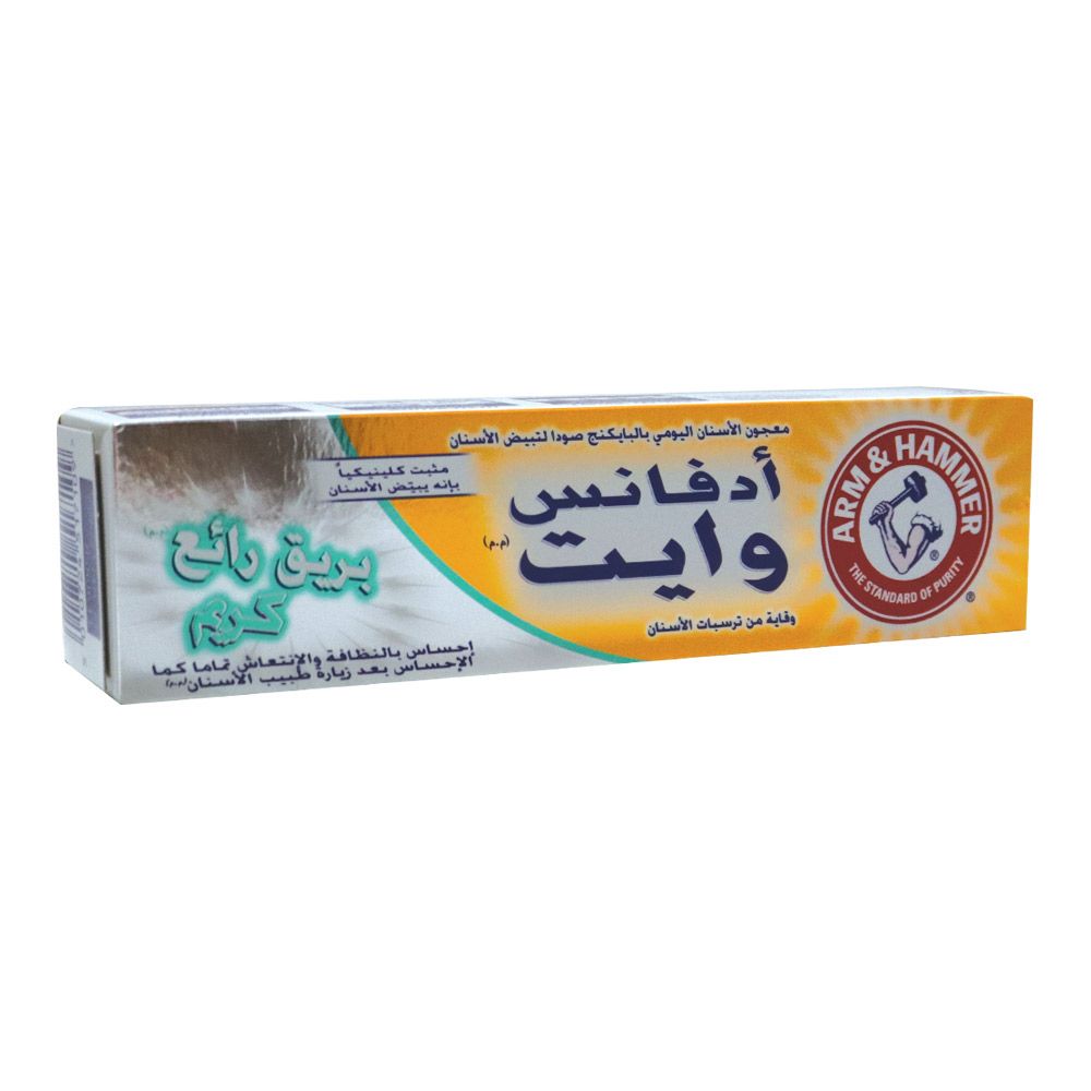 Arm & Hammer Advance White Brilliant Sparkle Cream Toothpaste 115 g