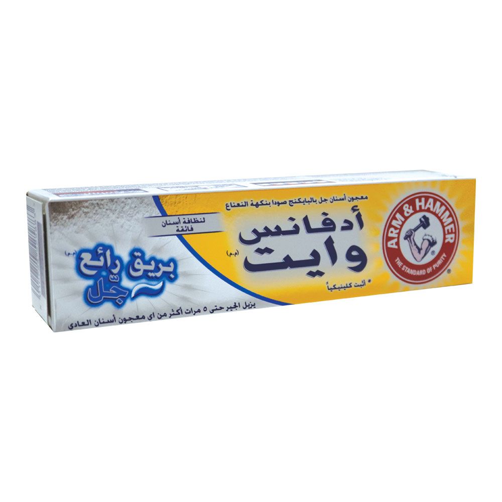 Arm & Hammer Advance White Brilliant Sparkle Gel Toothpaste 115 g