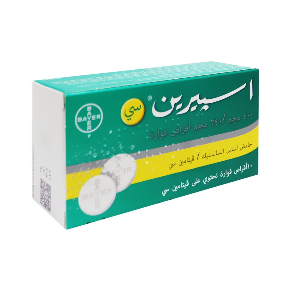 Aspirin C Effervescent Tablet 10's