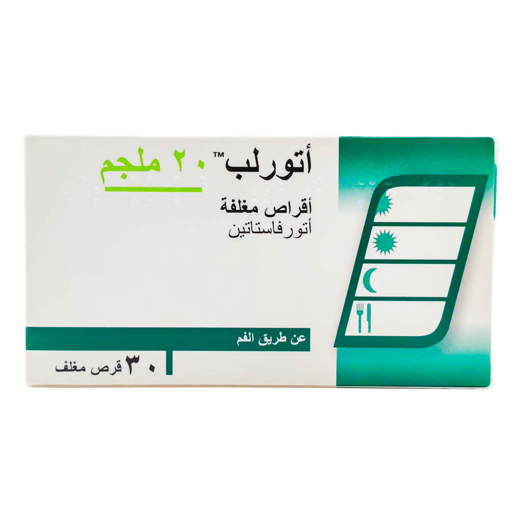 Atorlip 20mg Tablets, Pack of 30's