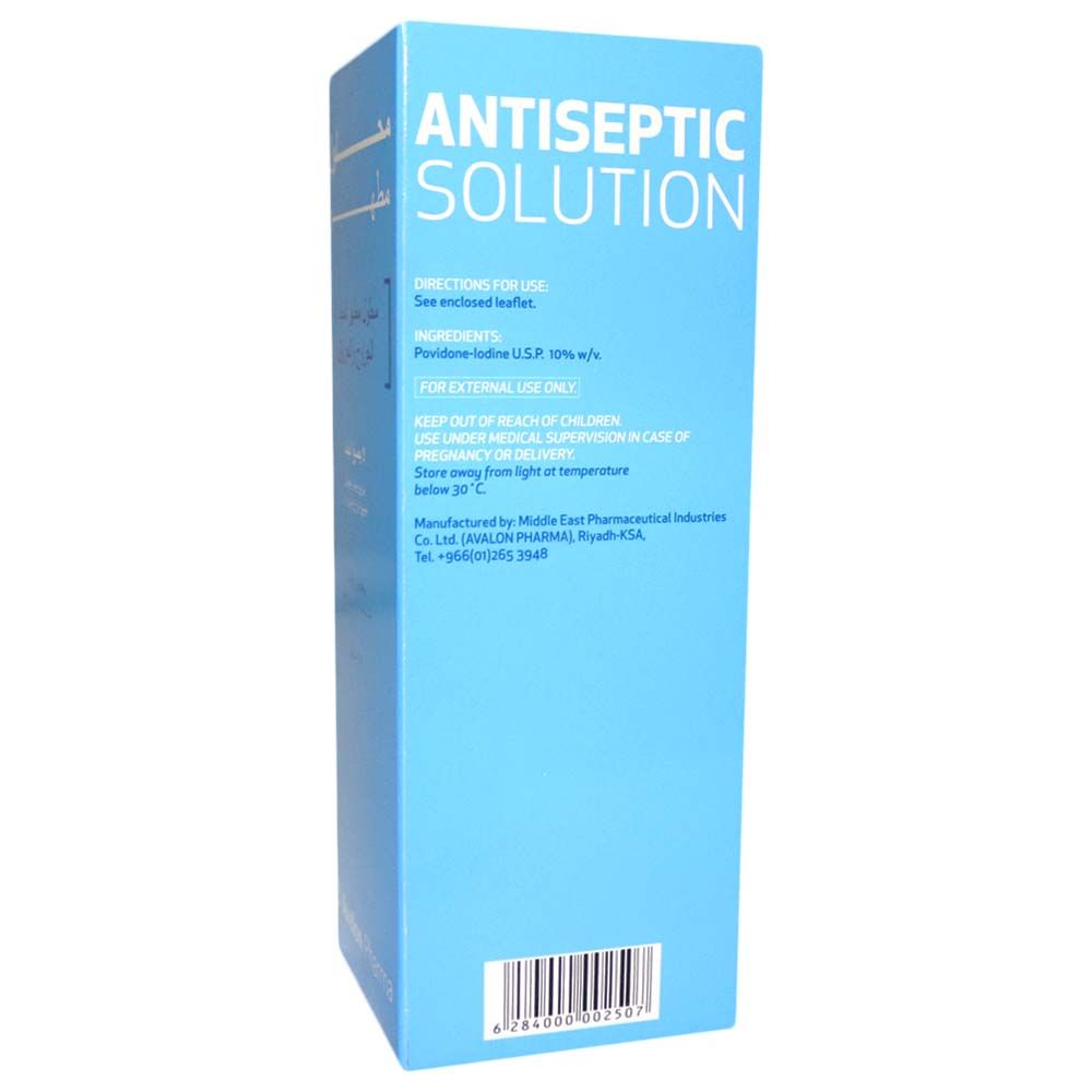 Avalon Antiseptic Povidine Iodine Solution 250ml