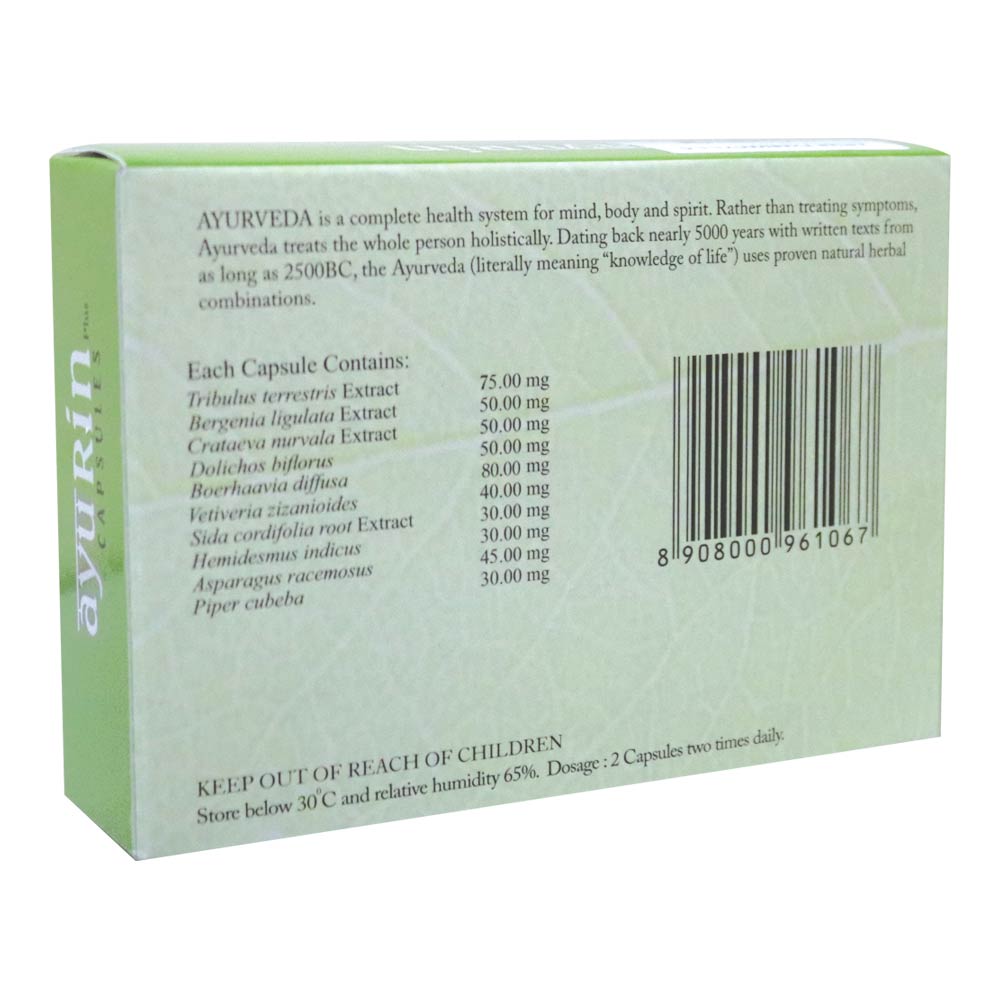 Ayurin Plus Capsules 60's