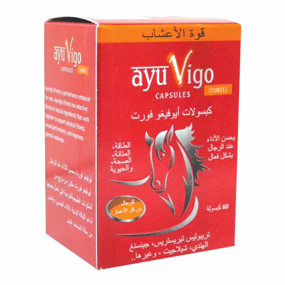 Ayuvigo Forte Capsules 60's