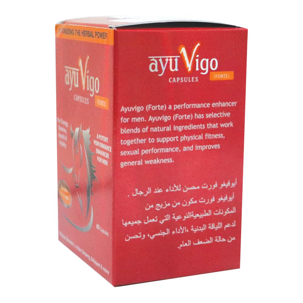 Ayuvigo Forte Capsules 60's