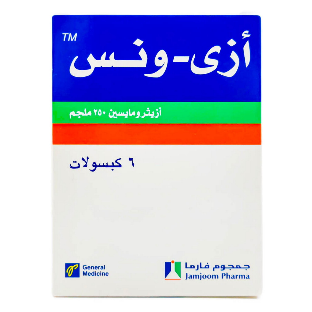 Azi Once 250mg Capsules, Pack of 6's