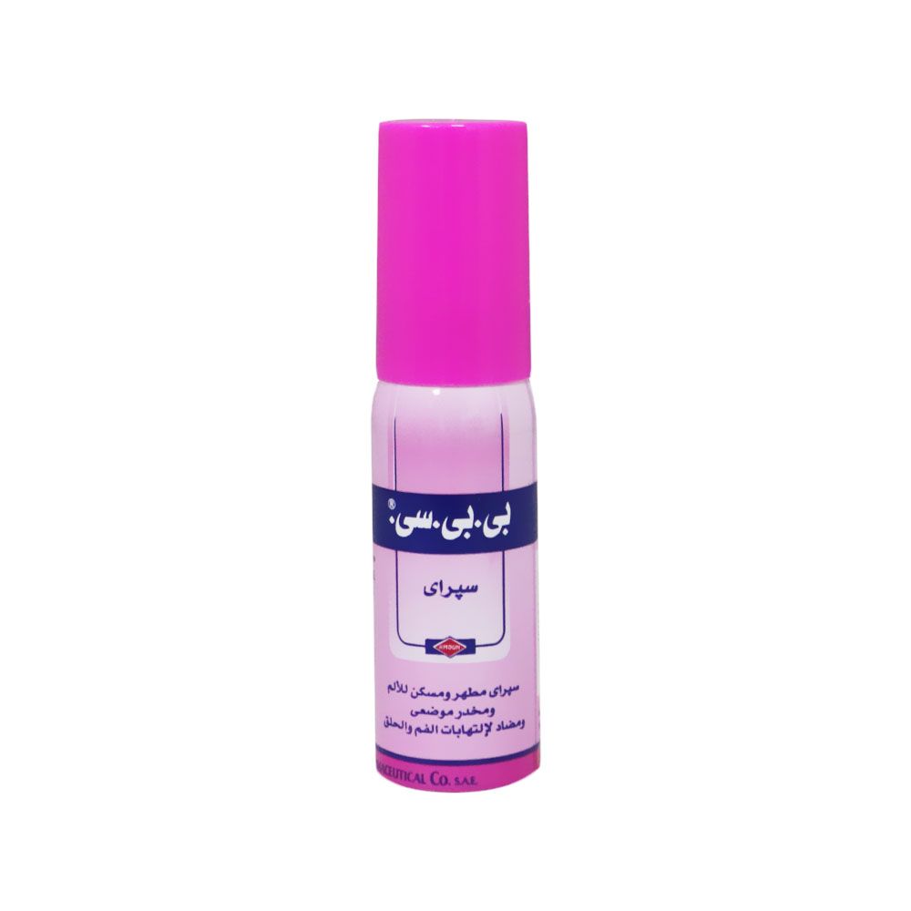 B.B.C Mouth and Throat Spray 25 mL