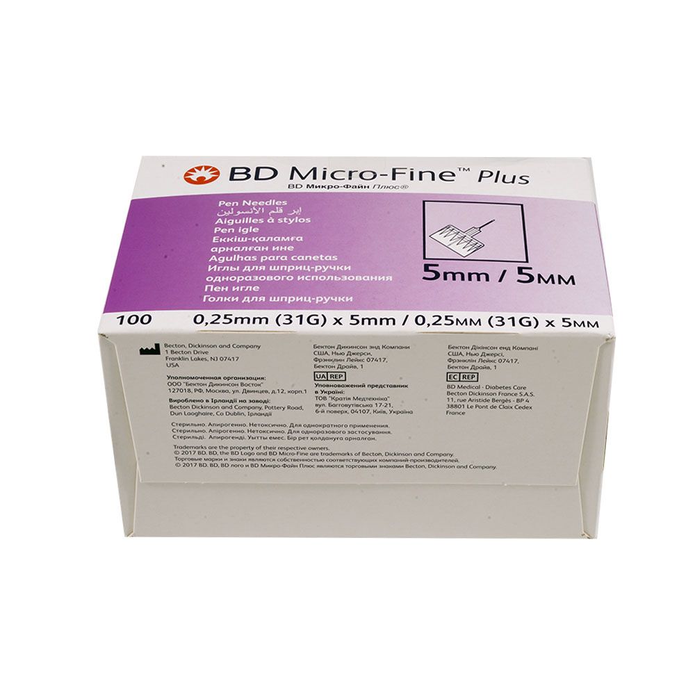 BD Micro-Fine Plus Insulin Pen Needles 31G x 5 mm 100's