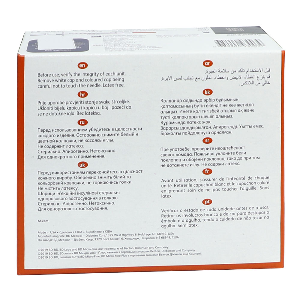 BD Micro-Fine + Insulin Syringe 30g x 8 mm 0.5 mL 100's