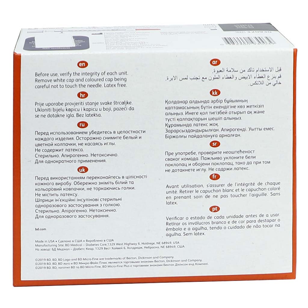 BD Micro Fine Plus Insulin Syringes 30G x 8mm 1ml, Pack of 100’s 