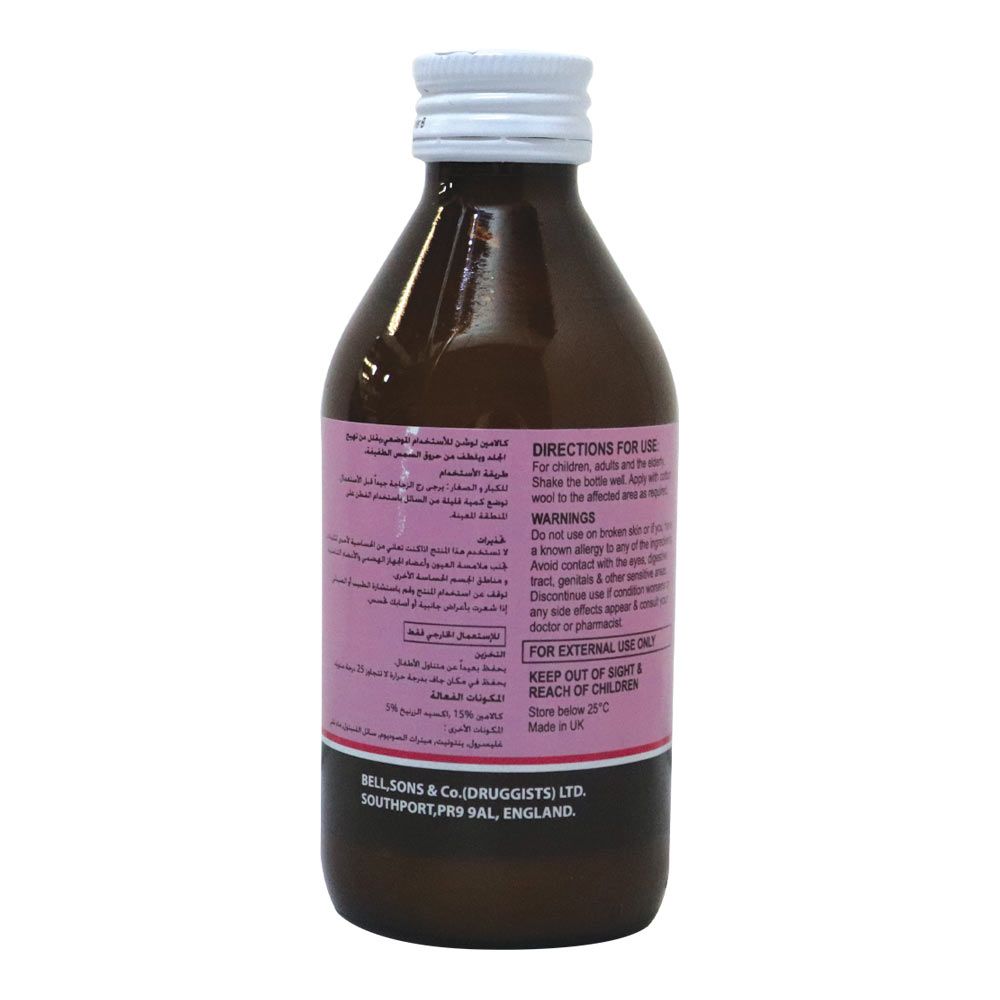 Bell's Calamine Lotion 200 mL
