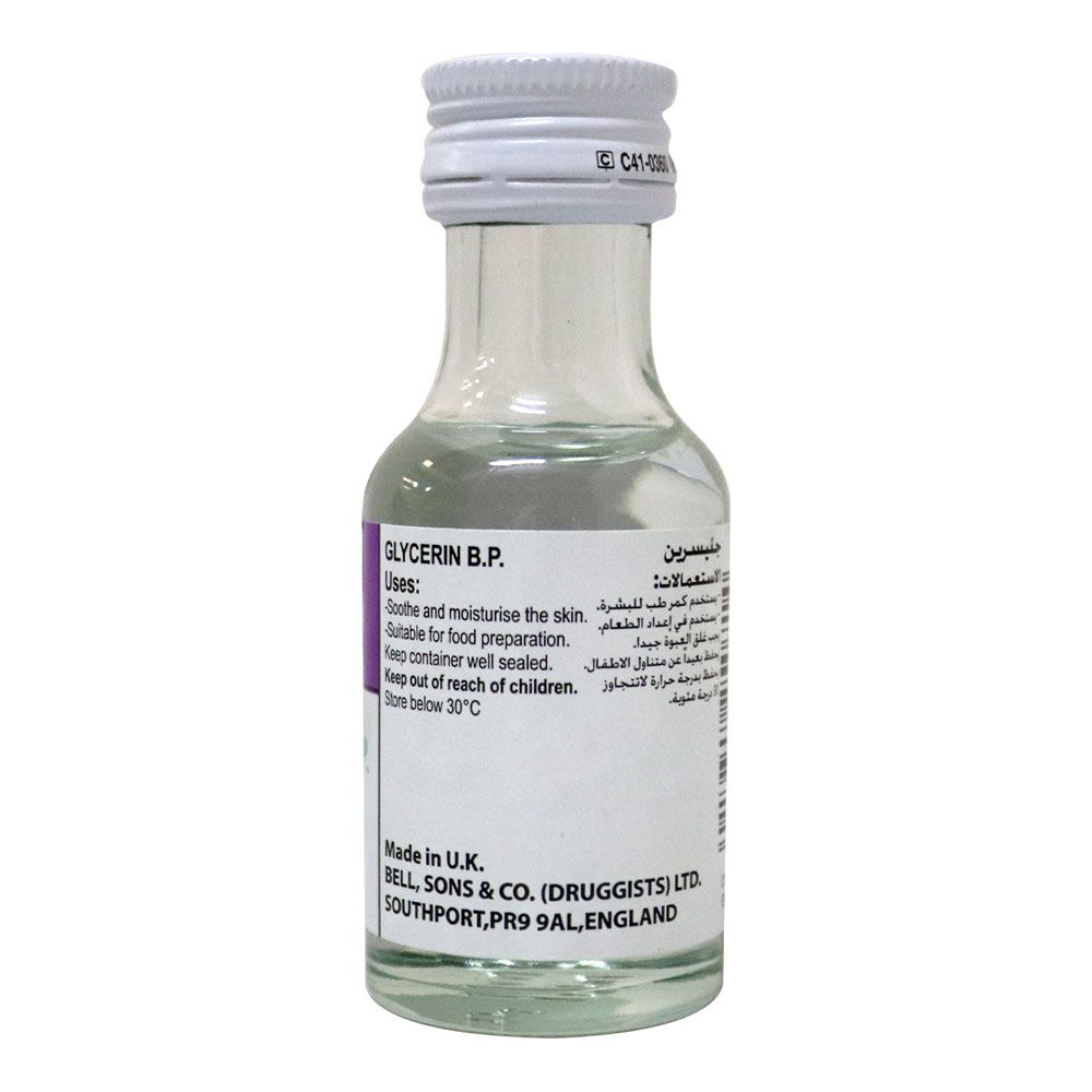 Bell's Glycerin 28 mL