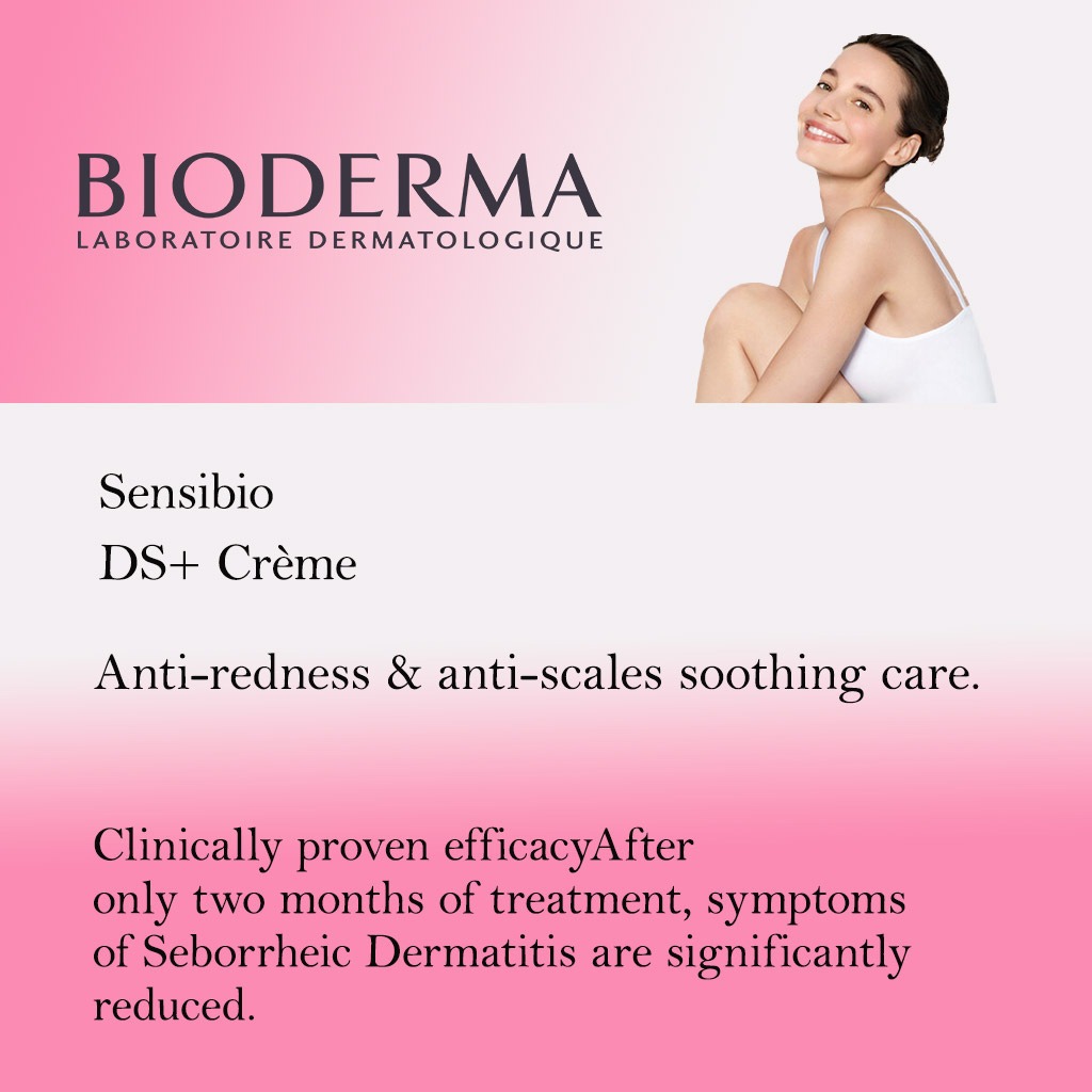 Bioderma Sensibio DS+ Cream 40 mL