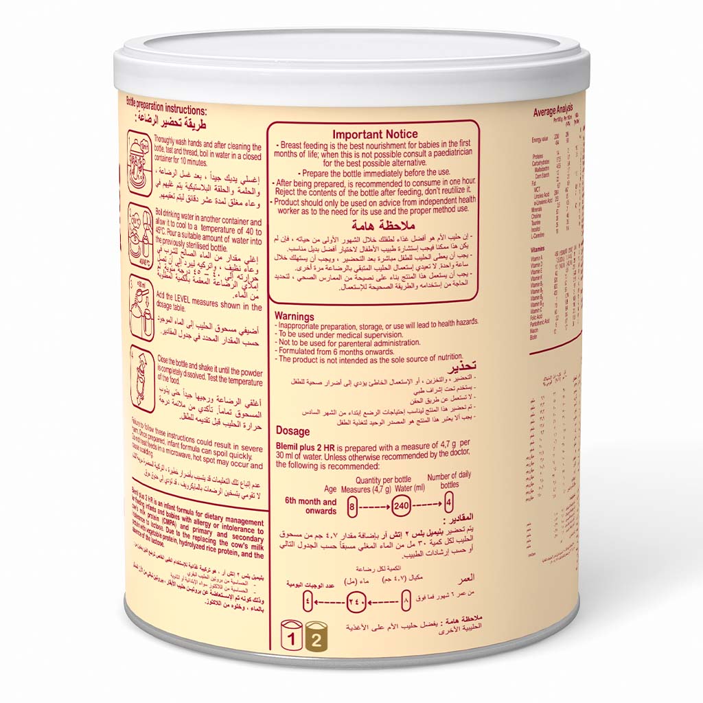 Blemil Plus Stage 2 HR Hydrolyzed Rice Protein Infant Milk Formula For 6+ Months With Cow Milk Allergy 400g