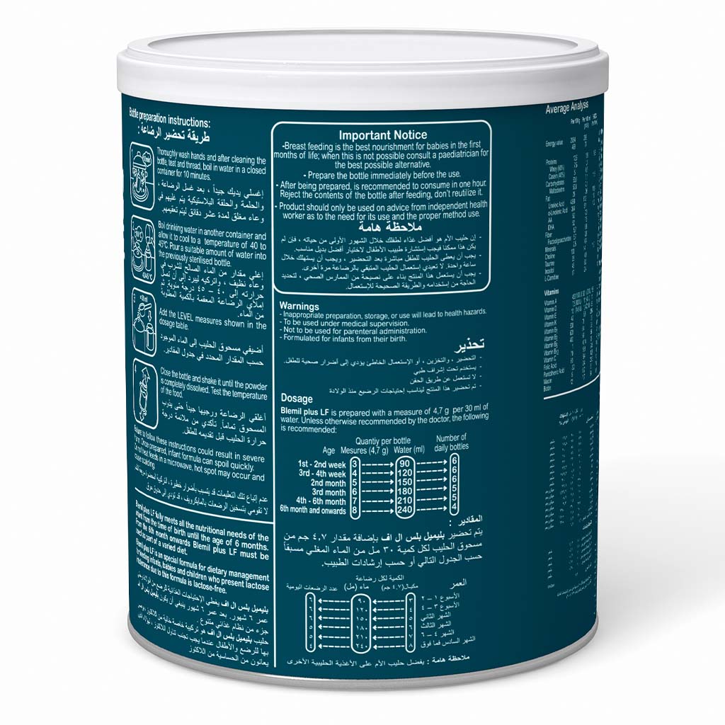 Blemil Plus LF Lactose Free Baby Milk Formula For 0+ Months 400g