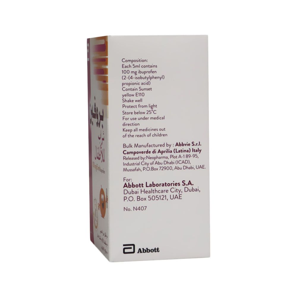 Brufen Paediatric Syrup For Fever & Pain Relief 100ml