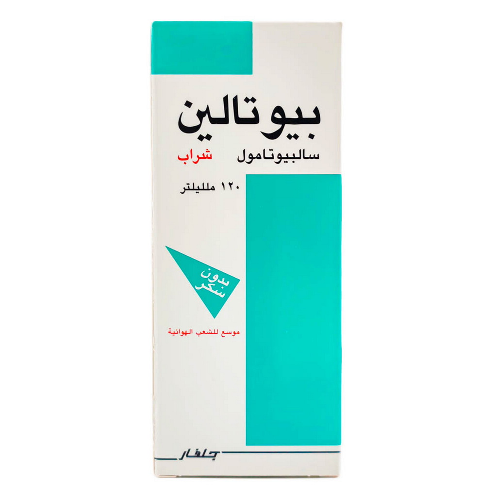 Butalin 2mg/5ml Sugar Free Syrup 120ml