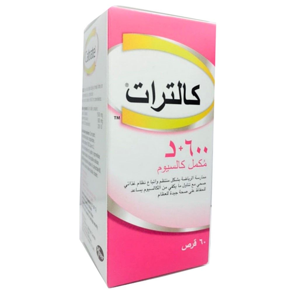 Caltrate + Vitamin D 600 mg Tablets 60's