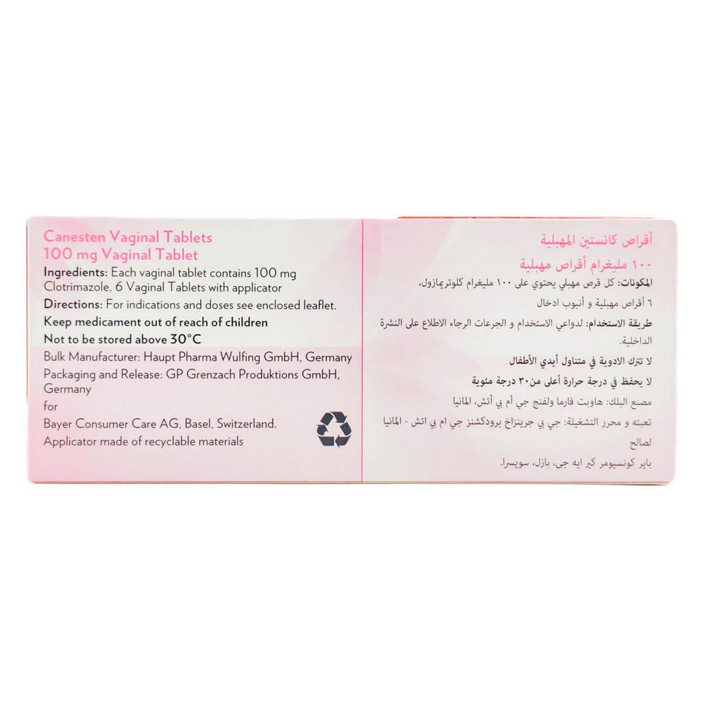 Canesten 100mg Vaginal Tablets With Applicator, Pack of 6's