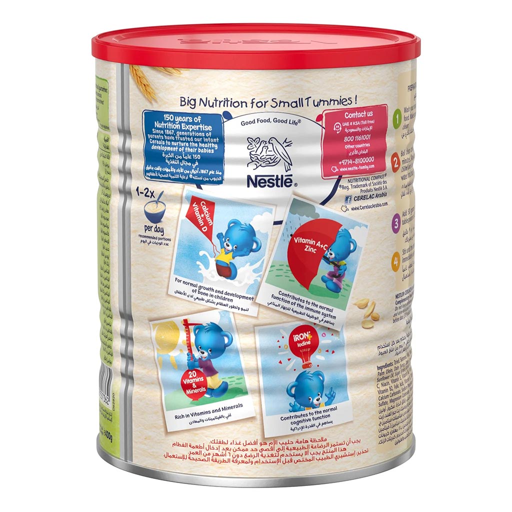 Nestle Cerelac Wheat & Date Pieces Infant Cereals From 8 Months 400g