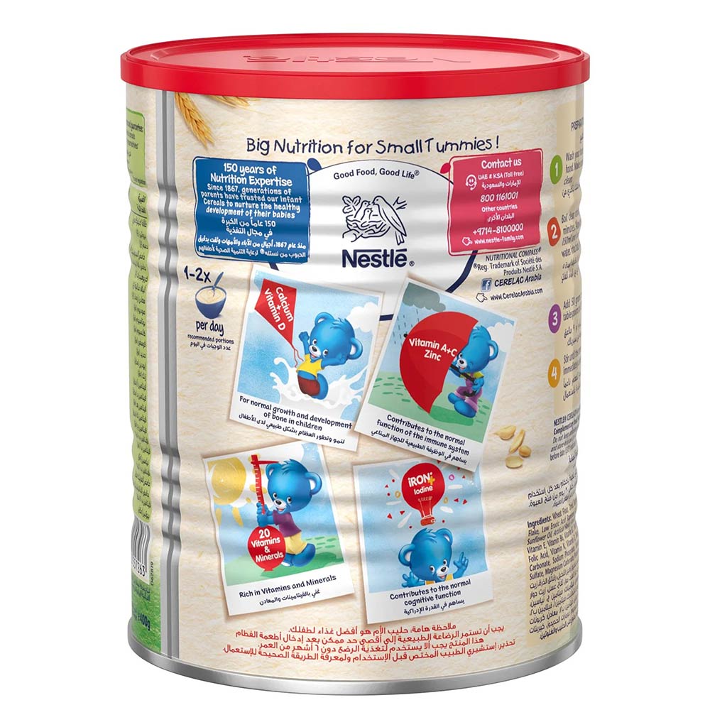 Nestle Cerelac Wheat & Fruit Pieces Infant Cereals From 8 Months 400g