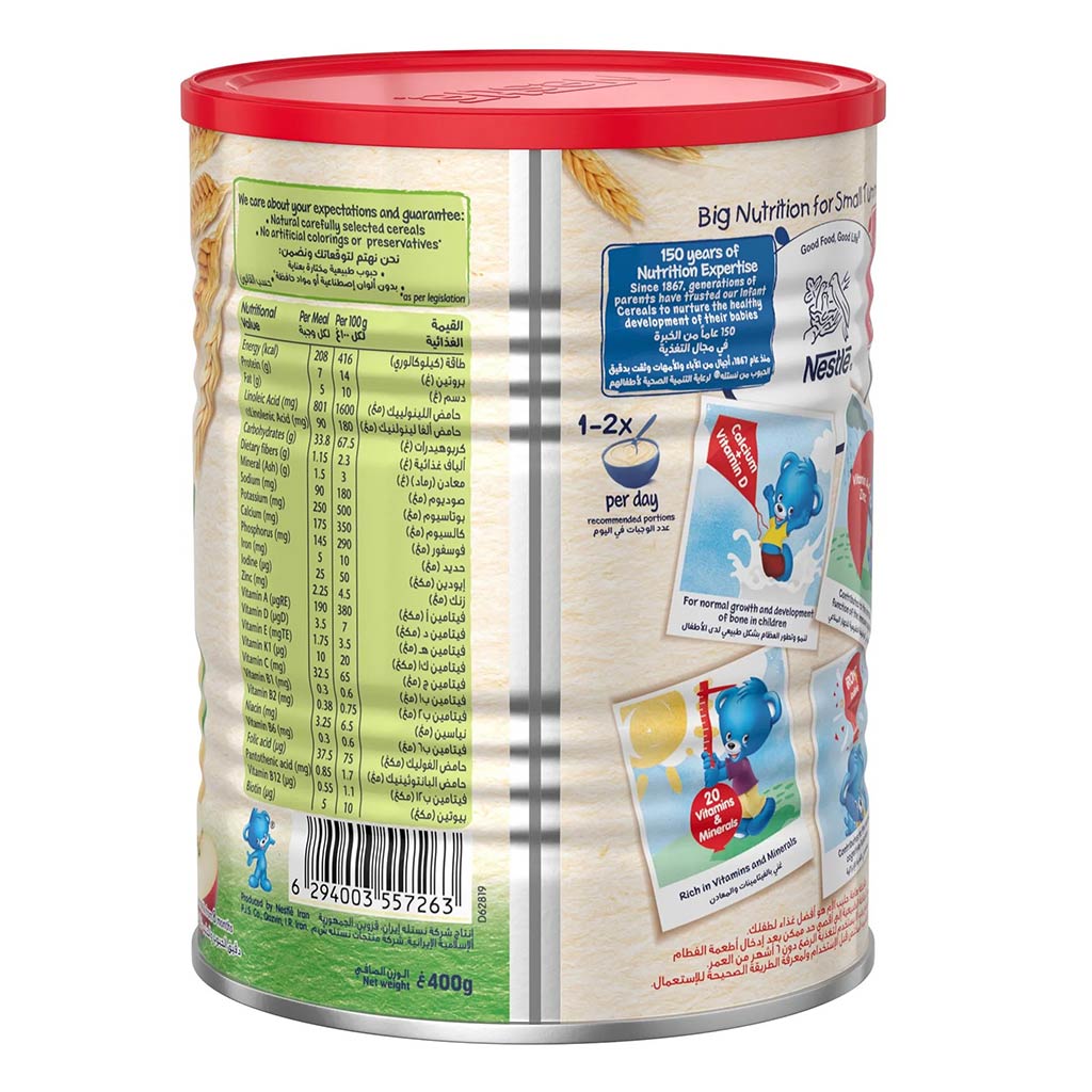 Nestle Cerelac Wheat & Fruit Pieces Infant Cereals From 8 Months 400g