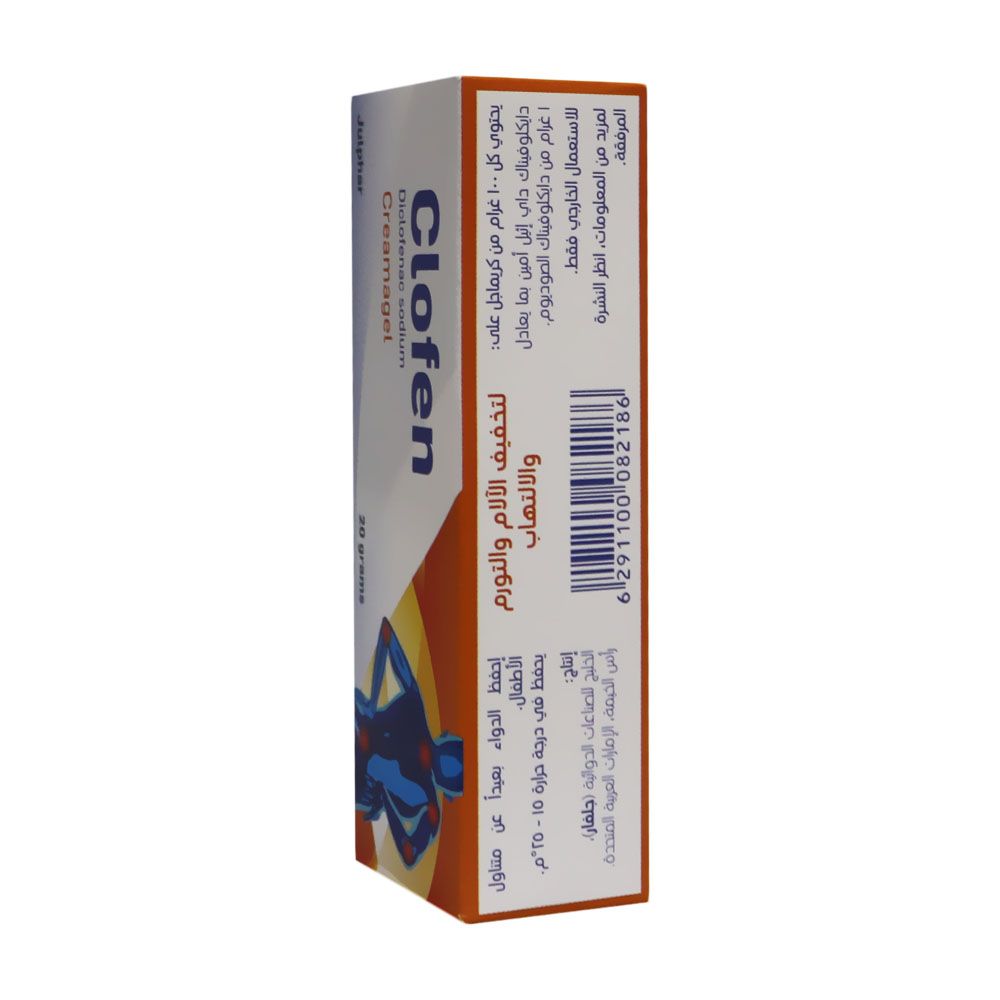 Clofen 1% Creamagel 20 g