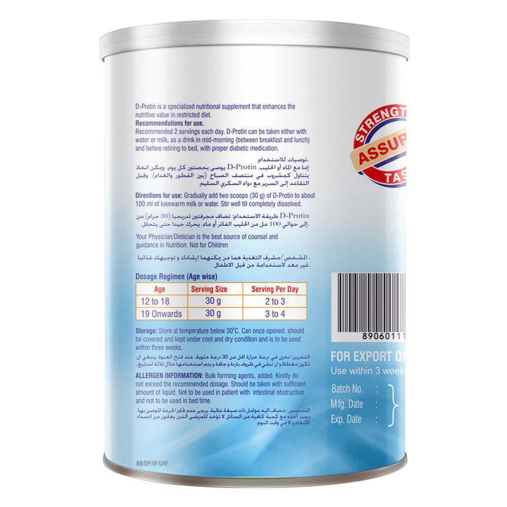 D-Protin Vanilla Powder 400 g
