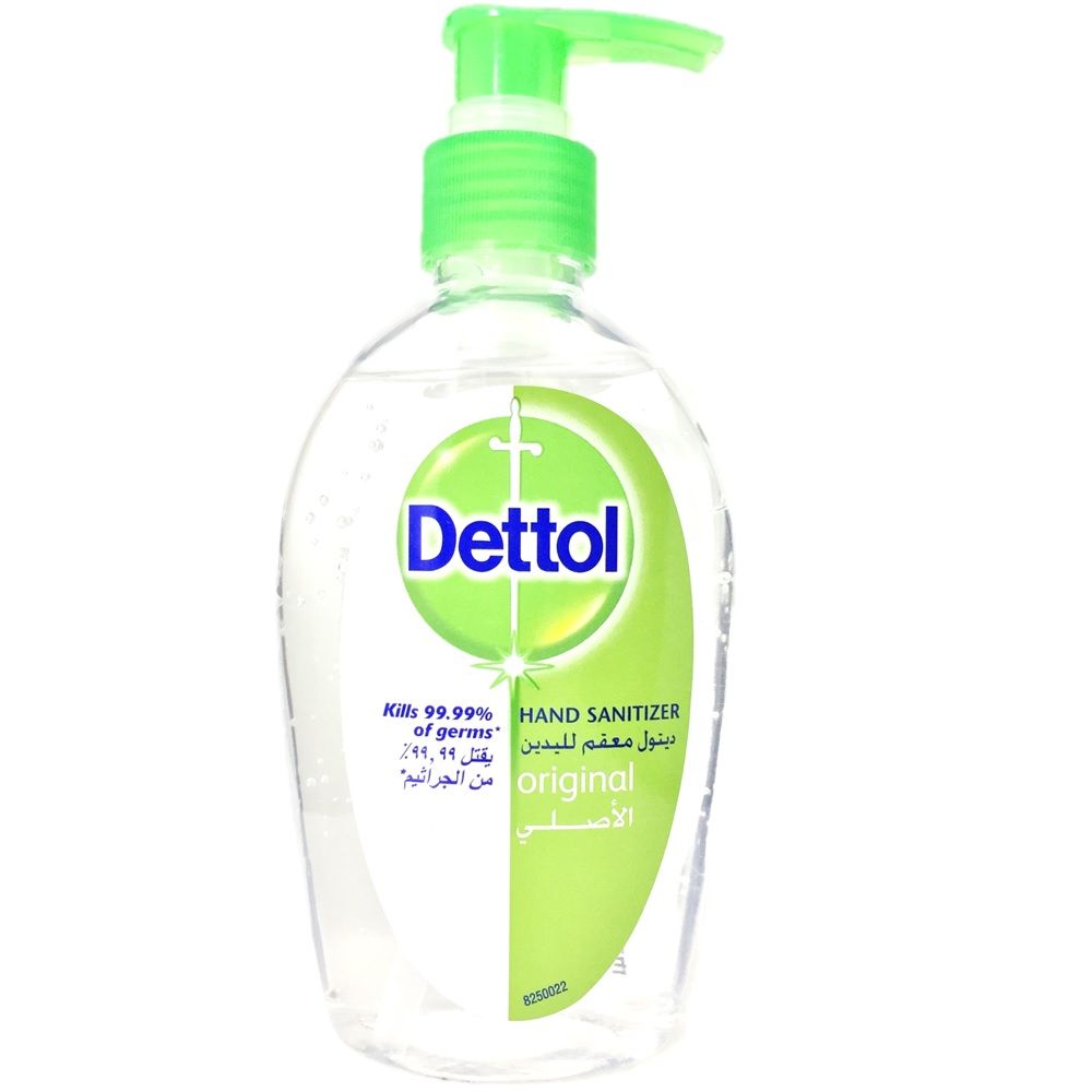 Dettol Instant Hand Sanitizer 200 mL