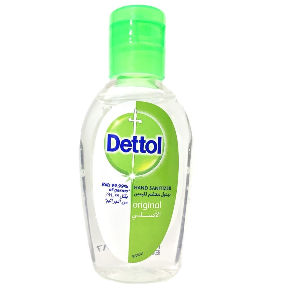 Dettol Instant Hand Sanitizer 50 mL