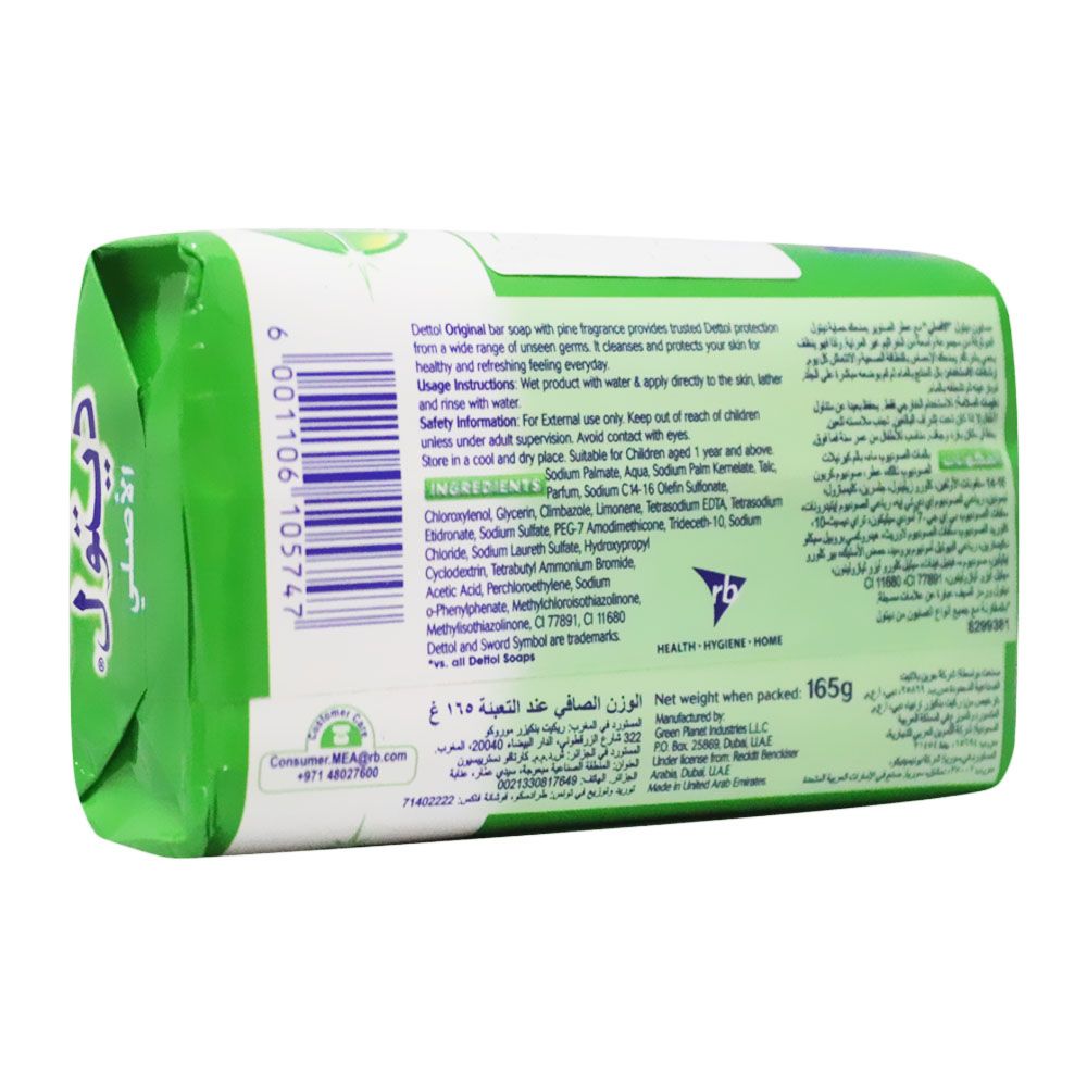 Dettol Original Soap 165 g RC270