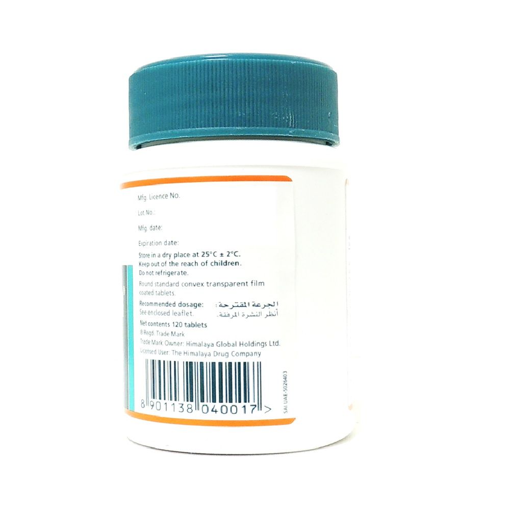 Himalaya Diabecon Tablets 120's