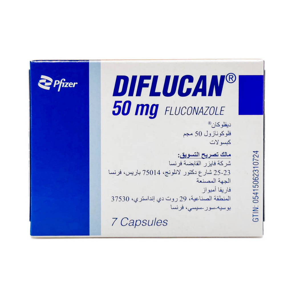 Diflucan 50mg Capsules, Pack of 7's