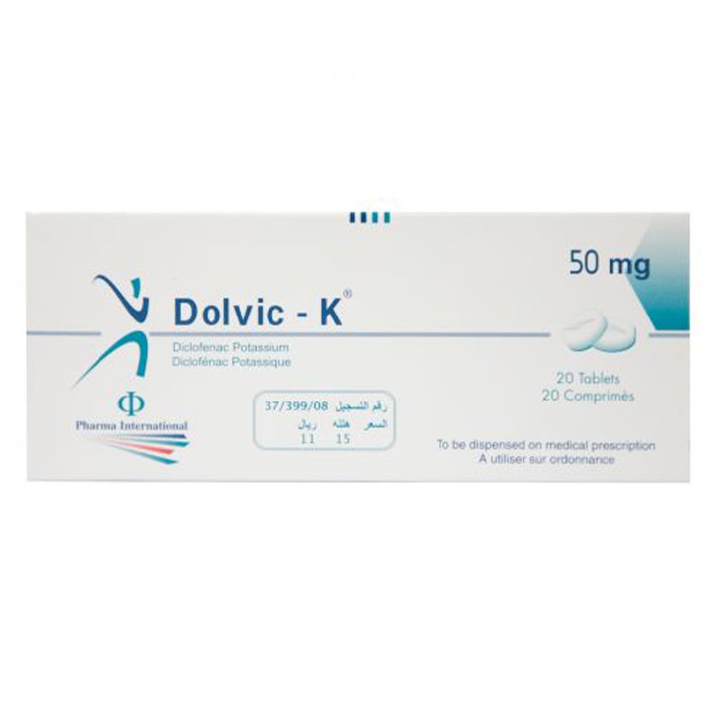 Dolvic K 50mg Tablets For Pain Relief, Pack of 20’s 