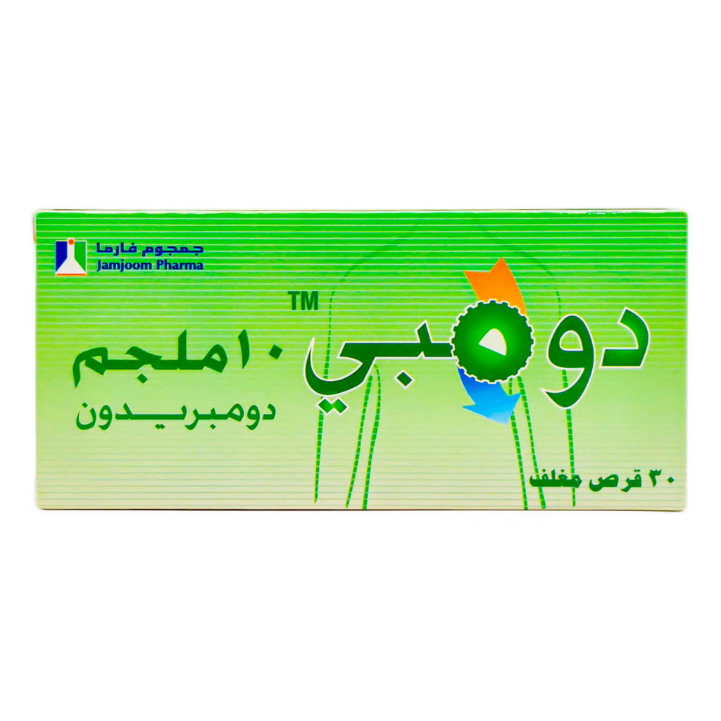 Dompy 10mg Tablets, Pack of 30's