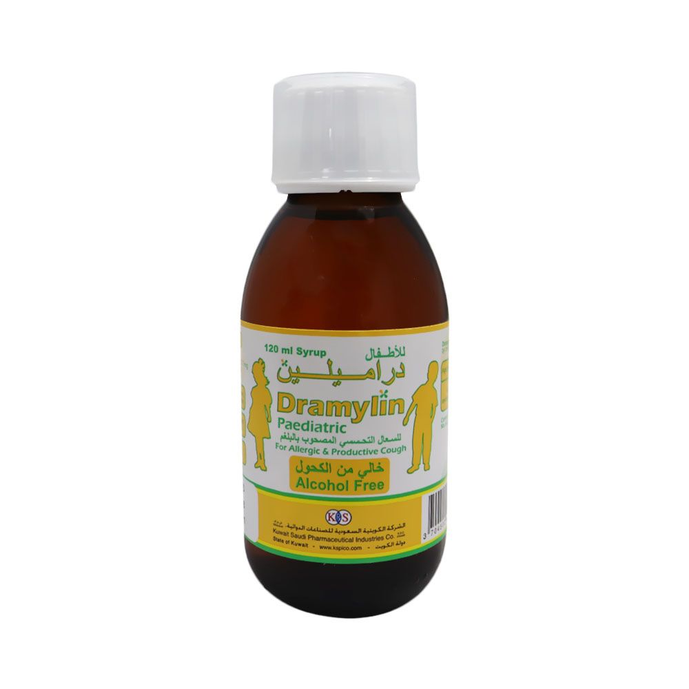 Dramylin Paediatric Syrup 120 mL
