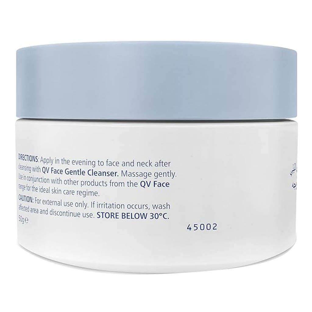 Ego QV Face Nurturing Night Cream 50g