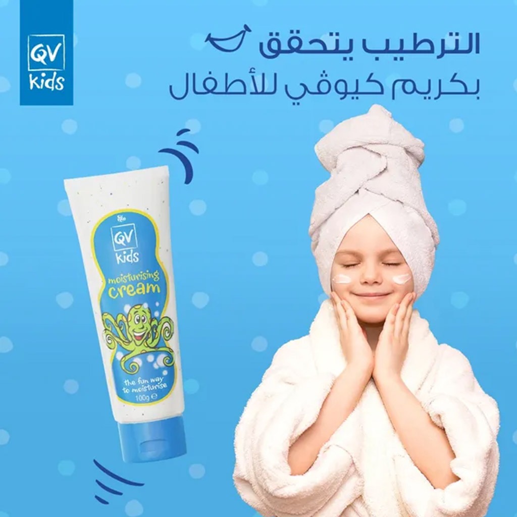 Ego QV Kids Moisturising Cream 100g
