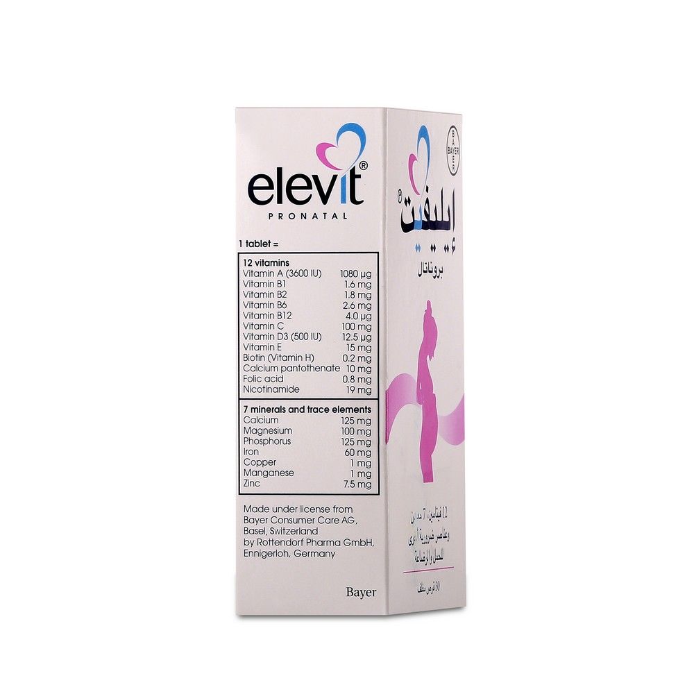 Elevit Pronatal Multivitamin Tablets 30's